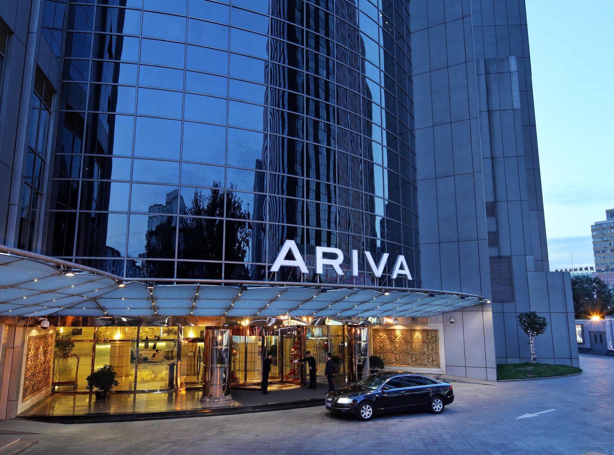 Ariva Beijing West Hotel エクステリア 写真